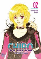 Chiro Volume 2 The Star Project TPB NETCOMICS - Good