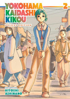 Yokohama Kaidashi Kikou Deluxe Edition 2 TPB Seven Seas - Very Good