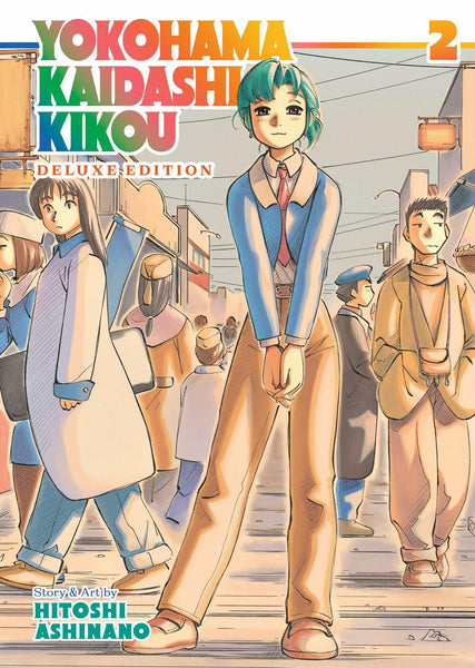Yokohama Kaidashi Kikou Deluxe Edition 2 TPB Seven Seas - Very Good