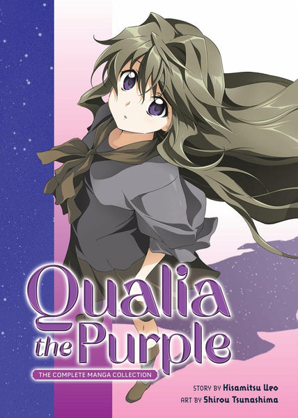 Qualia the Purple The Complete Manga Collection TPB Seven Seas - Very Good