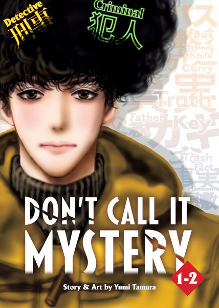 Don't Call it Mystery Omnibus Volume 1-2 TPB Seven Seas - Very Good