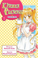 Kitchen Princess Omnibus 1 TPB Kodansha Comics