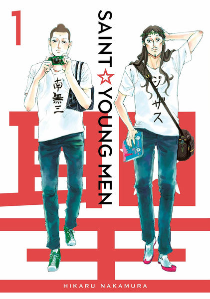 Saint Young Men Omnibus 1 Volume 1-2 TPB HC Kodansha Comics