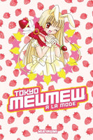 Tokyo Mew Mew  la Mode Omnibus TPB Kodansha Comics
