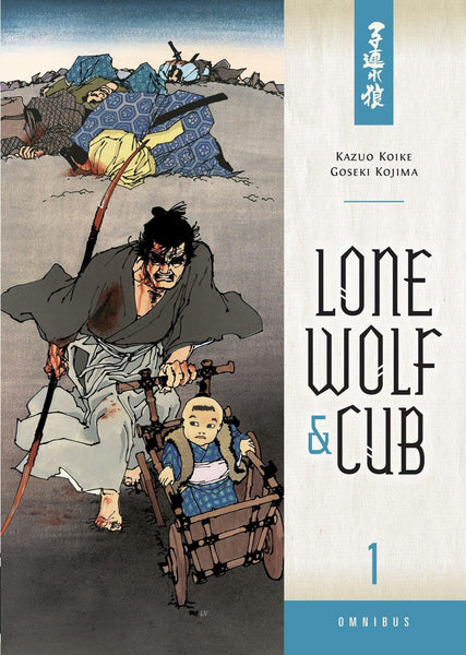 Lone Wolf and Cub Omnibus Volume 1 TPB Dark Horse Manga