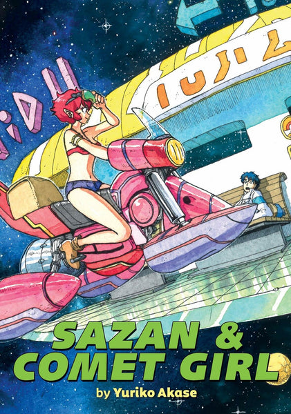 Sazan & Comet Girl Omnibus TPB Seven Seas