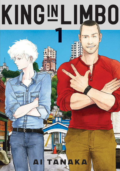 King in Limbo Omnibus 1 Volume 1-2 TPB Kodansha Comics