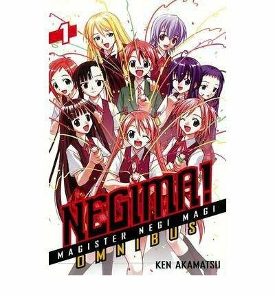 Negima! Omnibus 1 Magister Negi Magi TPB Kodansha Comics