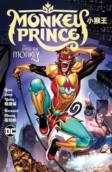 Monkey Prince Vol 01 Enter The Monkey HC DC COMICS - Very Good