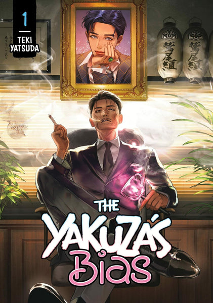 The Yakuzas Bias 1 TPB Kodansha Comics