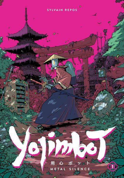 Yojimbot Volume 1 Metal Silence TPB Dark Horse Books - Very Good