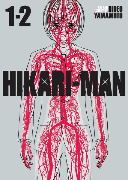 Hikari-man Omnibus Volume 1-2 TPB Seven Seas Entertainment