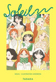 Soleil Illustration Look Book TPB PIE INTERNATIONAL