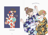 Soleil Illustration Look Book TPB PIE INTERNATIONAL